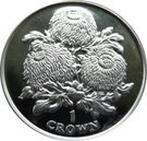 1 Crown - Elizabeth II (Three Blossoms)
