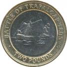 2 Pounds - Elizabeth II (Trafalgar)