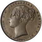 1 Quart - Victoria