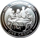1 Crown - Elizabeth II (Band of Brothers)