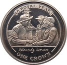 1 Crown - Elizabeth II (Maundy Service)