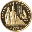 1/25 Crown - Elizabeth II (Ancient Egypt)