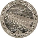 1 Crown - Elizabeth II (H.M.S. Ark Royal)
