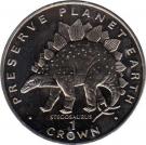 1 Crown - Elizabeth II (Stegosaurus)
