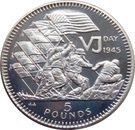 5 Pounds - Elizabeth II (VJ Day)