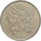1 Royal - Elizabeth II (Cherubs)