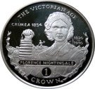 1 Crown - Elizabeth II (Florence Nightingale)