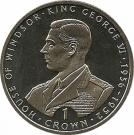 1 Crown - Elizabeth II (King George VI)