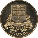 100 Pounds - Elizabeth II (British Pounds Sterling)