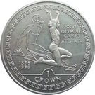 1 Crown - Elizabeth II (Long Jumper)