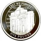 5 Pounds - Elizabeth II (The Menin Gate Memorial)