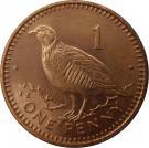 1 Penny - Elizabeth II (3rd portrait; non-magnetic)
