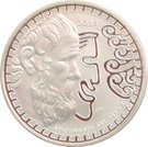 10 Euro (Aristophanes)