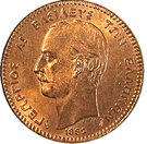 10 Lepta - George I (2nd portrait)