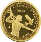 100 Euro (Zeus)