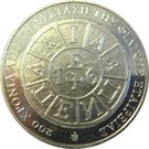 5 Euro (Filiki Eteria)