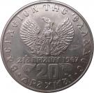 20 Drachmai - Constantine II (National Revolution; Regime of the Colonels)