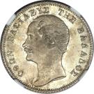 1 Drachme - Othon