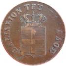 10 Lepta - Othon