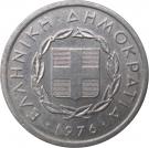 10 Lepta