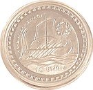 10 Euro (Herodotus)