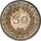 30 Lepta