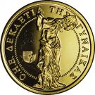 10 000 Drachmes (Decade For Women)