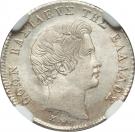 ¼ Drachma - Othon