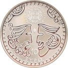 10 Euro (Aristophanes)