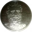 10 Euro (Aeschylus)