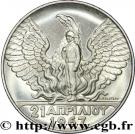 100 Drachmai - Constantine II (National Revolution; Regime of the Colonels)