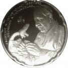 10 Euro (George Nicolas Papanicolaou)