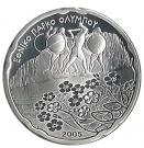 10 Euro (Mount Olympus National Park - Four Titans)