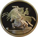 10 Euro (Equestrian)