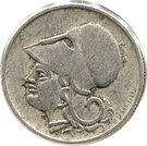 50 Lepta
