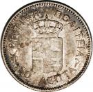 50 Lepta - Geórgios