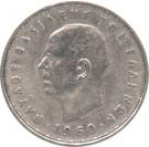 20 Drachmai - Paul I