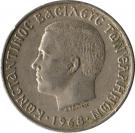 10 Drachmai - Constantine II