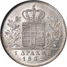 1 Drachme - Othon
