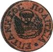 5 Gazettae (Denomination in Greek)