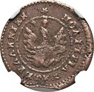 1 Lepton - Ioannis Kapodistrias