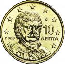 10 Euro Cent (2nd map)