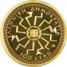 100 Euro (Zeus)