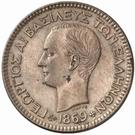 10 Lepta - George I (1st portrait)