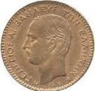 1 Lepton - George I (2nd portrait)