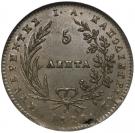 5 Lepta - Ioannis Kapodistrias