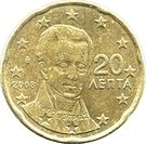 20 Euro Cent (2nd map)