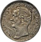 ½ Drachma - Othon