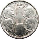 30 Drachmai - Paul I (Royal Dynasty)
