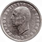 1 Drachma - Paul I